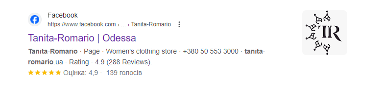 Це альт текст Tanita-Romario. Випускні сукні 2024 купити